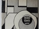 Miles Davis Quintet 1st Prestige PrLP 185 10