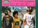 SCREEN THEME TWIN DELUXE Soundtracks 2LP Kenny+Co Bad News Bears Benji JAPAN Obi