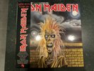 Iron Maiden - Iron Maiden Limited Edition Picture Disc Debut