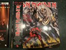 Iron Maiden - The Number Of The Beast Limited Edition Picture Disc