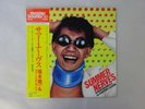 Ryuichi Sakamoto Summer Nerves CBS/Sony 25AH 507 Japan Audiophile VINYL LP OBI