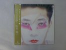 Ryuichi Sakamoto Left Handed Dream Alfa ALR-28025 Japan  VINYL LP OBI