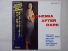 Kenny Clarke,etc Bohemia After Dark Savoy COJY-9044 Japan   LP OBI