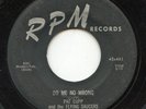 HEAR - Rare Rockabilly 45 - Pat Cupp & The Flying Saucers - Do Me No Wrong - RPM