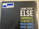 Cannonball Adderley - Somethin’ Else (Record, 2014)
