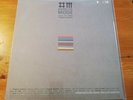 Depeche Mode – Fragile Tension / Hole To Feed - 12