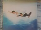 Sadistic Mika Band. Black Ship. Vinyl LP Record Album 1974 UK Ex/Ex.