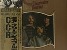 Creedence Clearwater Revival - More Creedence Gold - JAPAN VINYL - LFP-80850