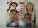 CHEAP TRICK One On One LP  AUTOGRAPHED BY ALL MEMBERS 1993