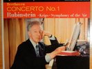 BEETHOVEN PIANO CONCERTO # 1; RUBINSTEIN, KRIPS; LIVING STEREO, SHADED DOG 1S/1S