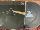 RARE JAPANESE QUADRAPHONIC  EMZ-82005 - PINK FLOYD THE DARK SIDE OF THE MOON