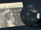 Don't Be Cruel / Hound Dog  Elvis Presley 45 RPM Vinyl Record RCA 47-6604