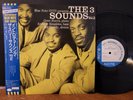 The 3 Sounds - The Three Sounds Vol 2 Other Side Of Blue Note Vinyl LP Hard Bop