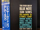 The Other Side Of Blue Note 1500 Series 3LP NM Bud Powell Kenny Dorham Thad Jone