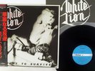 WHITE LION FIGHT TO SURVIVE VICTOR VIL-28007 JAPAN OBI VINYL LP