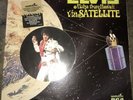SEALED Rock LP / ELVIS Aloha from Hawaii 1973 RCA VPSX-6089 QuadraDisc GATEFOLD