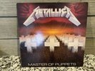 Metallica – Master Of Puppets Vinyl LP 1986 - Elektra 60439-1 1st Press Vintage