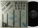 Ohio Penitentiary 511 Jazz Ensemble - Hard Luck Soul LP - Aragorn Rare  VG+