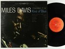Miles Davis - Kind Of Blue LP - Columbia - PC 8163 VG+