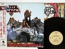 LIZZY BORDEN MENACE TO SOCIETY ALFA ALI-28028 JAPAN OBI PROMO VINYL LP