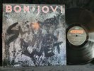 Bon Jovi - Slippery When Wet - OG 1986 LP Press - Clean VG+