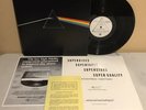 Pink Floyd  Dark Side Of The Moon MFSL Original Master Recording MFSL1-017 EX/NM
