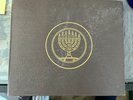 SONGS OF ISRAEL ASCH 4 album set 78 RPM Cantorial Hebrew Jewish Folk Songs