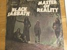 black sabbath- master of reality korean press 1970s rare