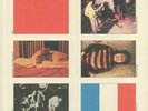 ALTERNATIVE TV - The Image Has Cracked (reissue) - Vinyl (limited LP)