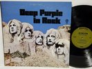 DEEP PURPLE In Rock 1970 LP Warner Bros WS 1877 Green Gatefold w/ Insert NM