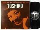 Toshiko Akiyoshi - The Many Sides Of Toshiko LP - Verve - V-8273 Mono VG++
