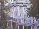 SHKOLNIKOVA Violin BACH Chaconne HANDEL PROKOFIEV SHOSTAKOVICH Melodiya C10-9843