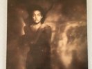 THIS MORTAL COIL - IT'LL END IN TEARS + INNER - A1/B1 - EXCELLENT