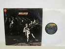 Moloch Self Titled Rock LP