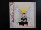 Mick Karn (JAPAN) Titles Virgin VIL-6006 Japanese   LP OBI rare LOOK