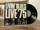 Livin' Blues Live '75 Original German Press on Ariola Hard to Find  Nice Copy NM