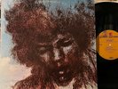 Jimi Hendrix The Cry Of Love Vinyl LP Reprise MS 2034 VG+ 1st Pressing Freedom