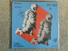 Vinyl 12