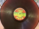 BOB MARLEY & THE WAILERS- EXODUS