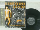CHARLES MINGUS PITHECANTHROPUS ERECTUS ATLANTIC P-7508A JAPAN OBI VINYL LP