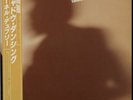Cornell Dupree Shadow Dancing JPN vinyl LP album record promo