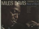 Miles Davis, Kind of Blue LP for Classic Records Mastering