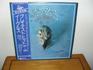 EAGLES: THEIR GREATEST HITS 1971-75 Lp 1976 JAPAN ASYLUM ¥2,500
