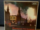 SXL 6018 ED1-SHOSTAKOVICH: SYMPHONY No. 5 KERTESZ / SUISSE ROMANDE-NM