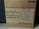 BILL EVANS TRIO 