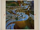 JON HASSELL aka darbari java MAGIC REALISM Editions EG Records EGED 31