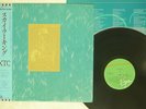 XTC SKYLARKING VIRGIN 28VB-1126 JAPAN OBI VINYL LP