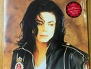 Michael Jackson - Who Is It Limited Edition Vinyl 12