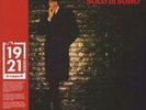 Phil Lynott Solo In Soho - 180gm ... UK vinyl LP  record