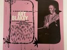 ART BLAKEY A NIGHT AT BIRDLAND VOL.1 BLUE NOTE BLP 1521 JAPAN LP
